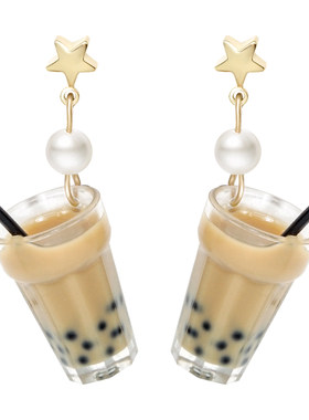 billion珍珠奶茶百搭风网红耳夹