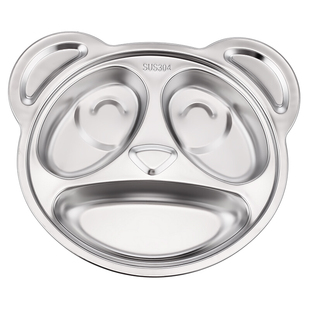 家典美304不锈钢幼儿园餐盘卡通分格儿童餐具学生餐厅托盘宝宝盘