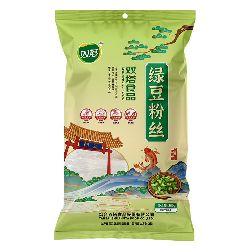 双塔纯绿豆粉丝200g抢购