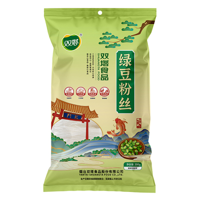 双塔纯绿豆粉丝200g抢购