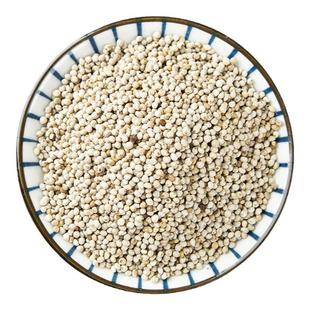 白苏子500g鸟食新货荏子大粒玉苏子 鹦鹉 金丝雀 芙蓉鸟 黄雀鸟粮