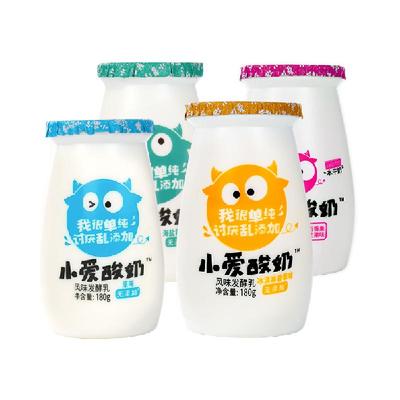 皇氏乳业小爱酸奶香草味