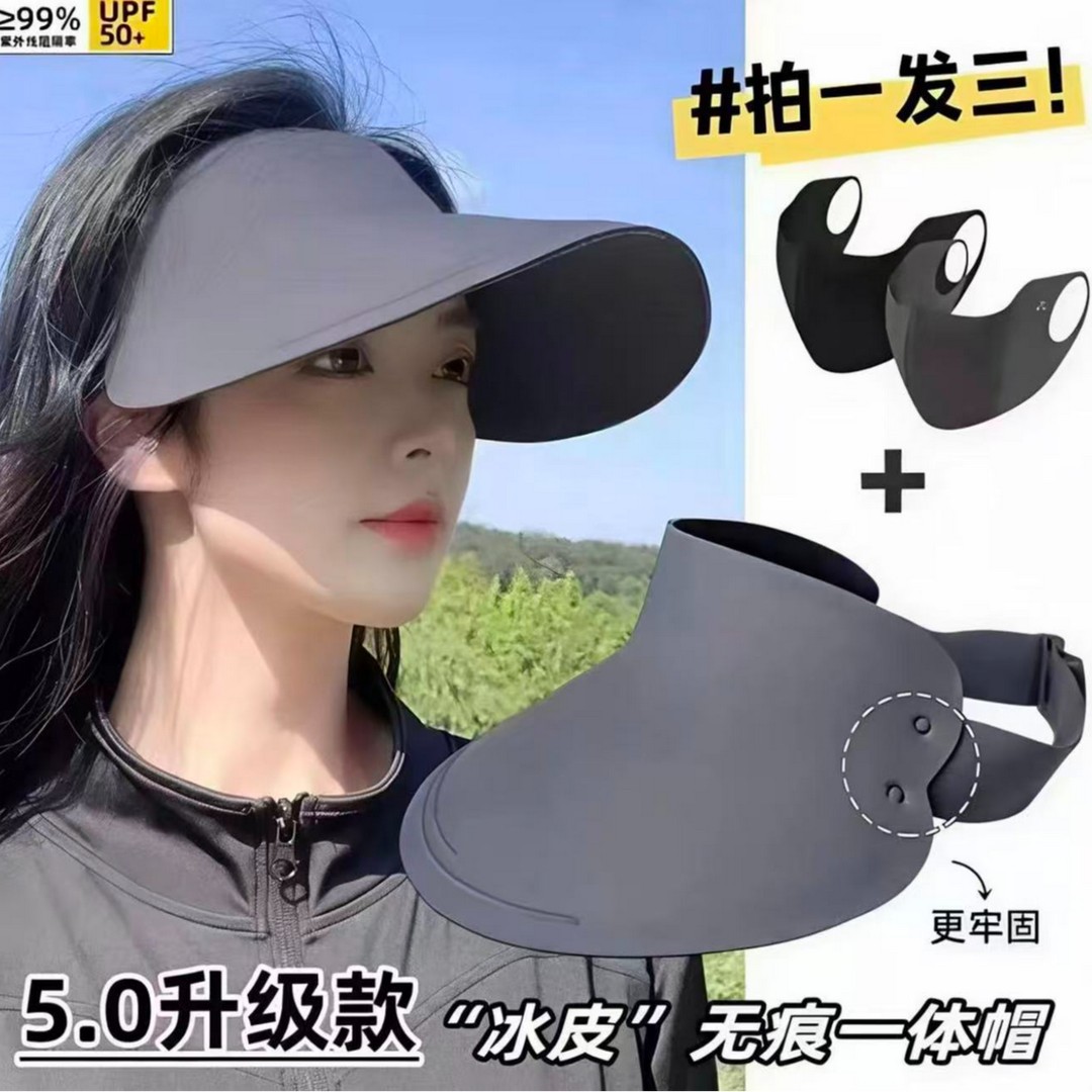 【高品质】夏季女新爆款推荐太阳帽可卷空顶遮阳帽户外防晒帽子