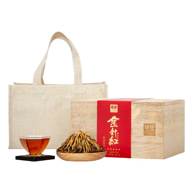 悟提茶叶云南凤庆滇红特级蜜香2026年正宗新茶大金针送礼盒装500g