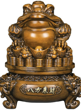 八方来财金蟾摆件开业乔迁送礼