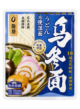 加点滋味补充装乌冬面荞麦面