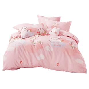 罗莱儿童床上用品A类全棉纯棉三件套床单床笠被套学生宿舍四件套