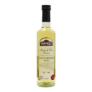安诺尼白葡萄酒醋500ml 意大利原装进口白醋果醋酿造食用醋调味品