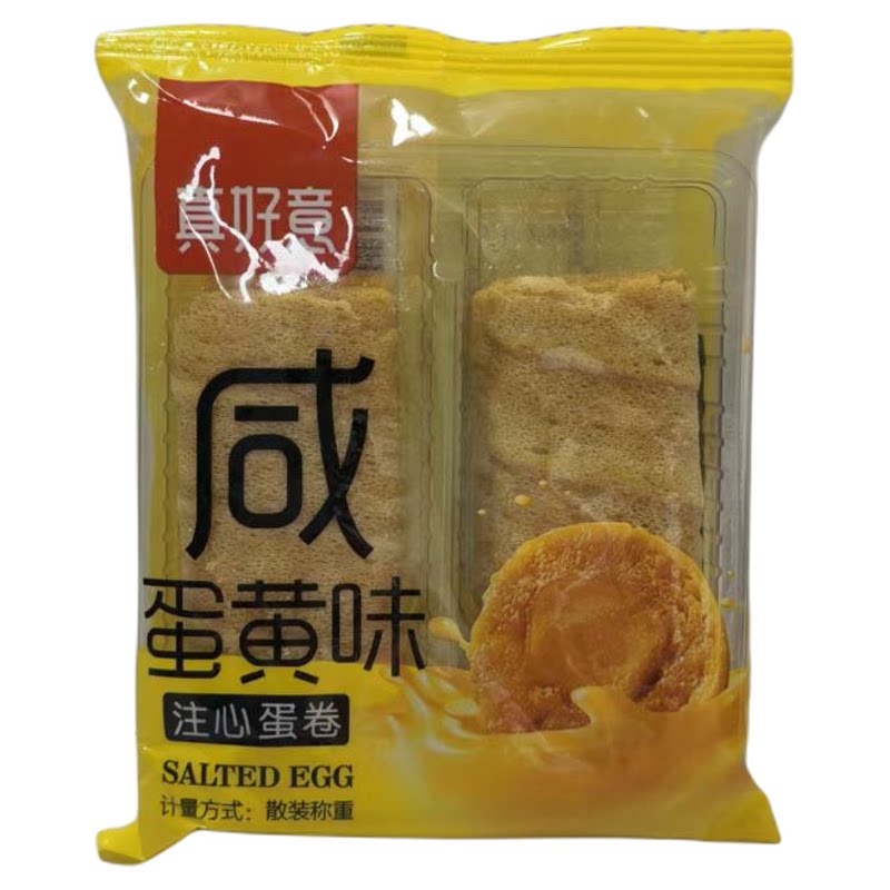 真好意咸蛋黄注心蛋卷办公室零食