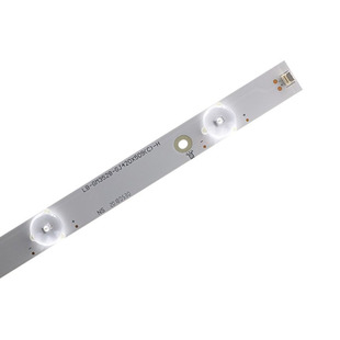 鲁至适用创维42E200E灯条飞利浦42PFL1643/T3灯条液晶背光电视LED