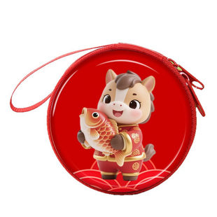 新款马年零钱包卡通硬币拉链包零钱硬币收纳包节日儿童手提耳机包