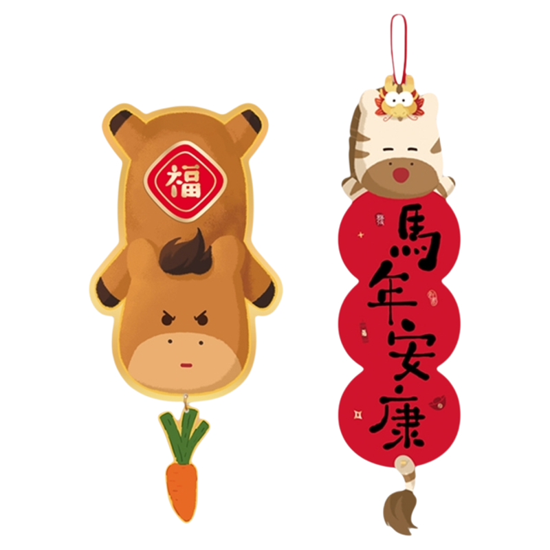 kemoko马年2026挂饰春节门把手