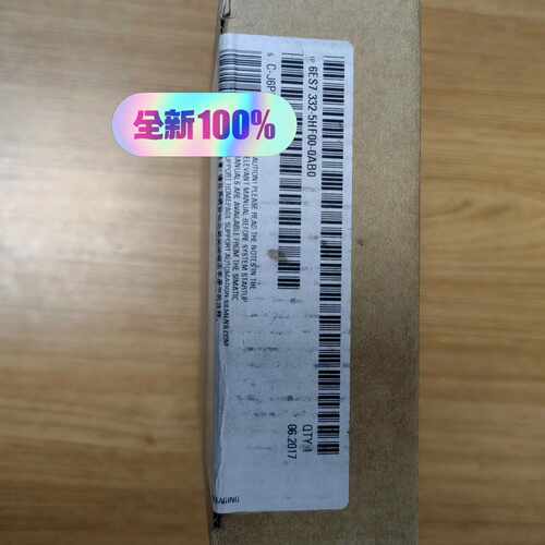 溢价-CPU模块6ES7 332-5HF00-0AB0