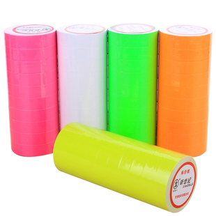 单排标价纸打价纸打码机纸5500价格标签贴价格打印纸荧光彩色白色