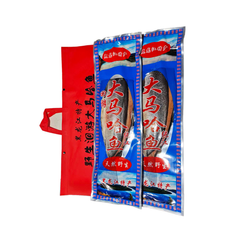 咸大马哈鱼新鱼整条腌制红肉马哈淡水鱼类