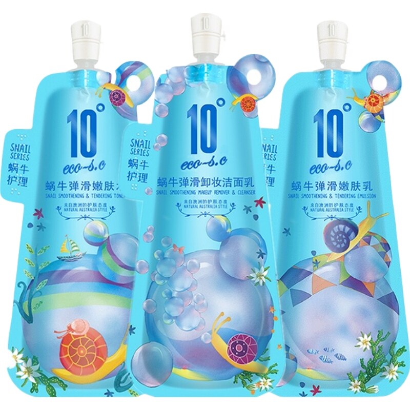 10度护肤品套装蜗牛洗面奶爽肤水乳液女深层补水保湿精华收缩毛孔