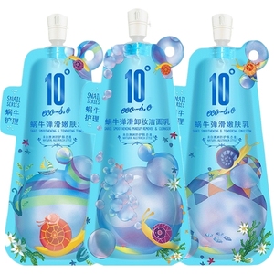 10度护肤品套装蜗牛洗面奶爽肤水乳液女深层补水保湿精华收缩毛孔