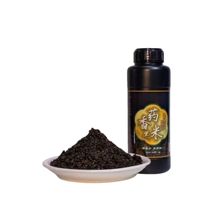 小惠同款药香酒米打窝料钓鱼专用鲫鱼鲤鱼中药饵料窝料野钓鱼饵