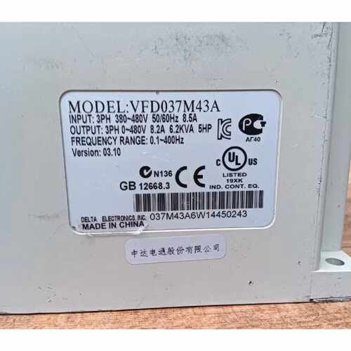 议价台达VFD-M系列变频3.7kw三相380V #Delta台达 VFD037M43A全新