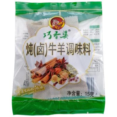 内蒙古巧香婆15g牛羊卤肉调味料