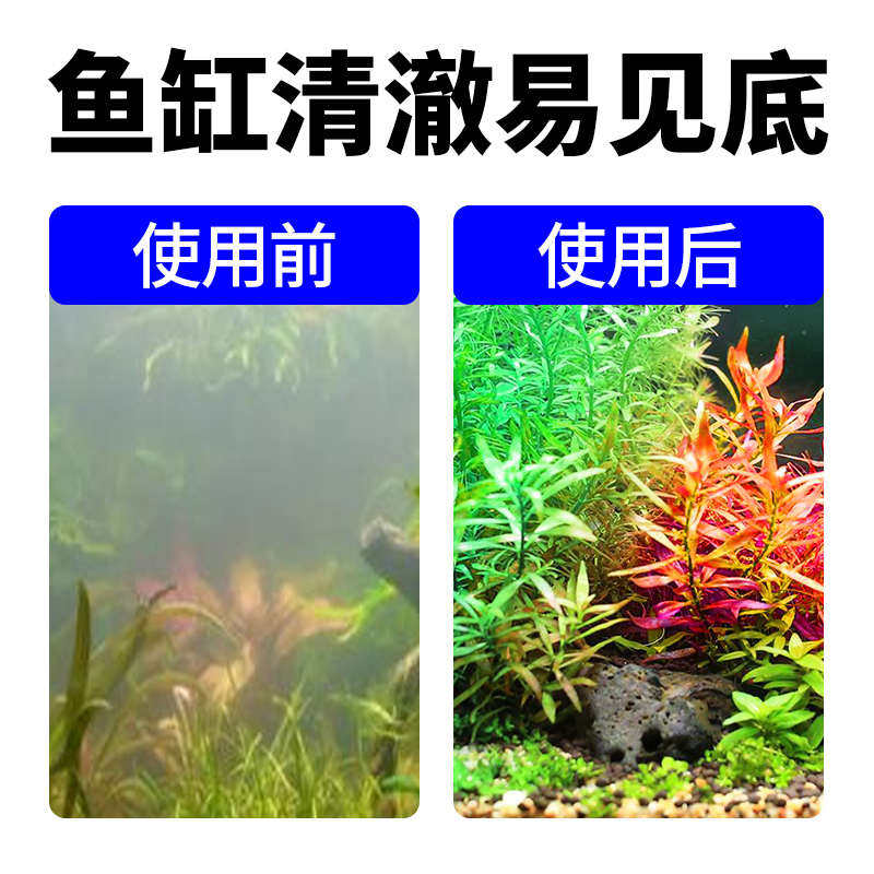 过滤棉鱼缸专用高密度净化过滤器生化棉超级净水净化加厚过滤材料