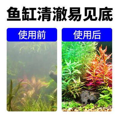 过滤棉鱼缸专用高密度净化过滤器生化棉超级净水净化加厚过滤材料