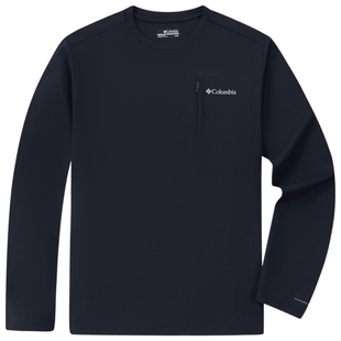 哥伦比亚户外26春夏新品男子穿行UPF50防晒吸湿速干长袖T恤AE5310