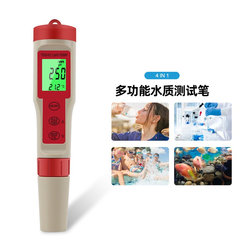PEZ9908背光水质检测仪PH/TDS/EC/温度笔便携式一多功能四合测试