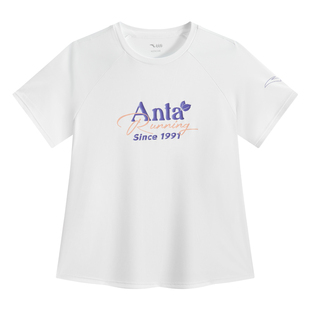 安踏儿童2026年春夏季女童长裤两件套运动喇叭裤套装舒适透气