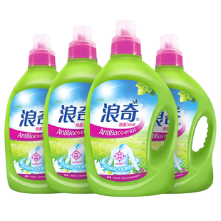 浪奇除菌除螨洗衣液自然花香深层去渍机洗手洗全瓶整箱家庭装20斤