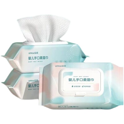 湿巾湿纸巾婴儿手口专用大包家庭装一箱湿巾宝宝婴幼儿湿巾纸1