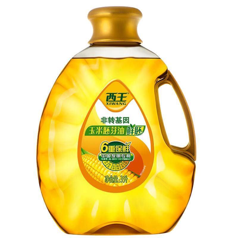食得·安享