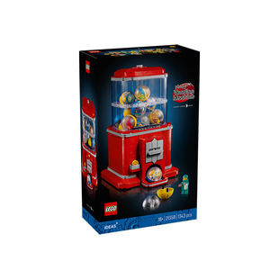 【自营】乐高积木创意21358小人仔自动售货机拼装玩具生日礼物