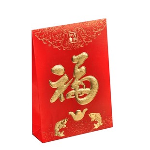 5万10万元红包袋利是封奖金年终奖大吉大利福红包封2025新款通用