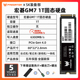 GM7000 PCIE4.0宏基SSD固态硬盘M.2 宏碁掠夺者GM7 NVME