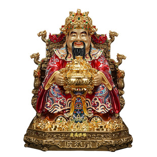 龙椅财神摆件招财进宝铜彩财神爷家用乔迁神像客厅摆件店铺办公室