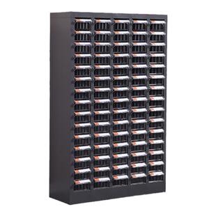 零件柜螺丝柜抽屉式收纳柜工具柜元件柜零件盒样品柜整理柜分类柜