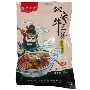 湖北荆州公安特产牛三鲜纯牛肉牛杂火锅餐饮酒店食材加热即食800g