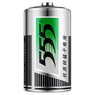 555大号1号电池燃气灶热水器煤气灶天然气灶电池一号大号干电R20S