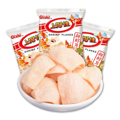 上好佳小包洋葱圈零食6g*20袋