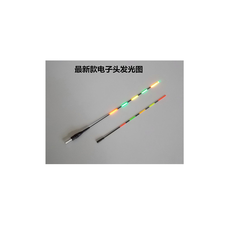 diy发光纤夜光漂材料电子漂配件