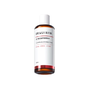 DR.WU达尔肤杏仁酸控油平衡精粹水 细腻毛孔嫩滑肌肤爽肤水100ml