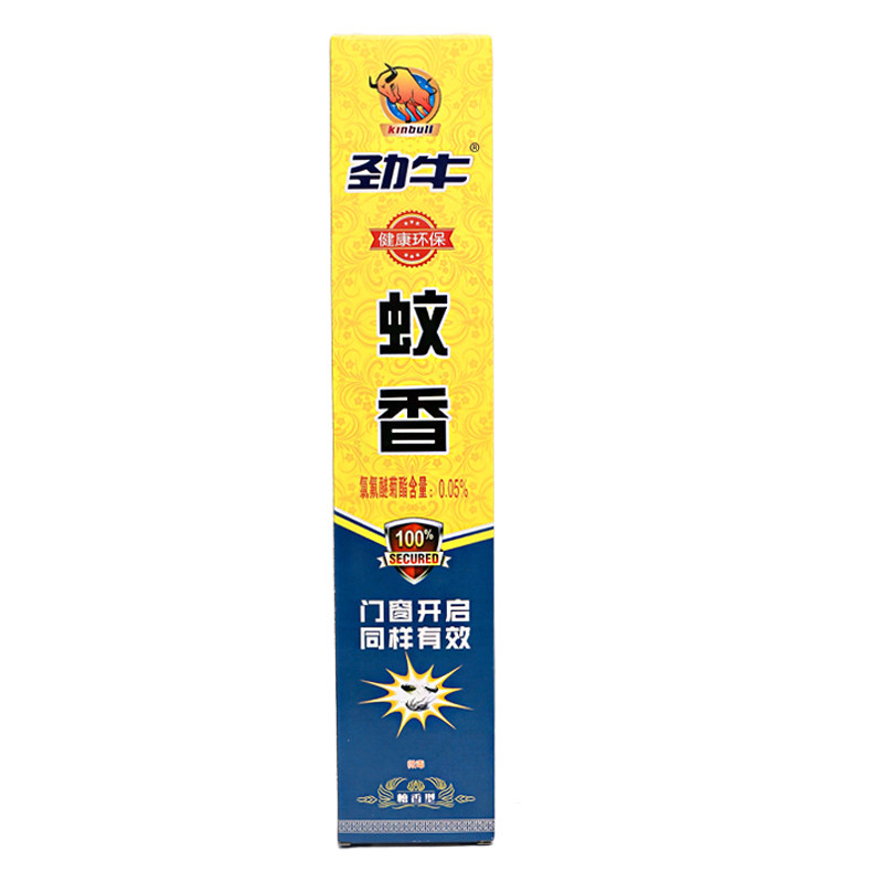 正品劲牛蚊蝇香王灭苍蝇蚊子户外