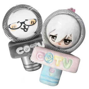 二次元10cm棉花娃娃痛包透明labubu自嘲熊ob11玩偶努努kpop衣服