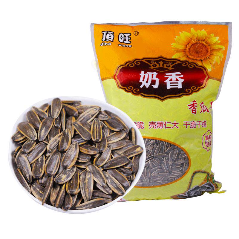 原味瓜子2斤装今年新货散装批发