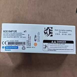 议价特勒美科施耐德极限开关XCE145P12E/XCE146P12E/XCE154P12E原