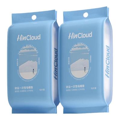 一次性马桶垫全覆盖加大加厚