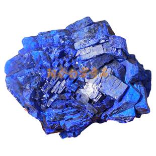 新款绝产矿石阳春蓝铜矿江西老挝蓝铜绘画用天然矿物颜料石青原料