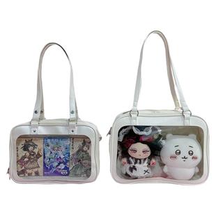 樱桃酱痛包通勤经典款长款双肩斜挎单肩包娃包简约日常休闲大食量