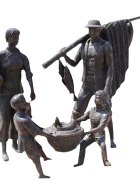 渔民文化风俗小品户外景观玻璃钢